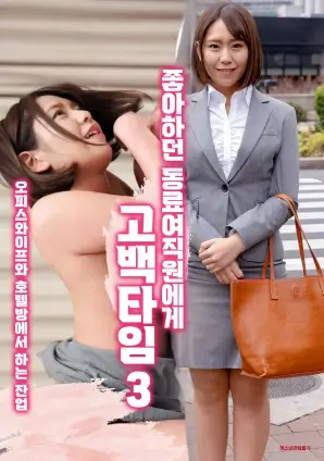 迈尔特影视都市剧合租手册封面
