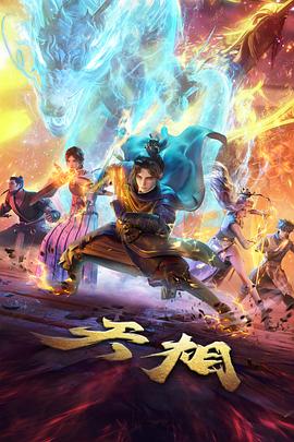 迈尔特影视动画栏目维护幕后记录配图